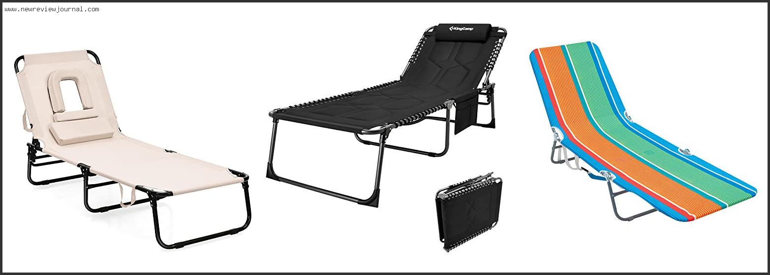 Best Lounge Chair For Tanning