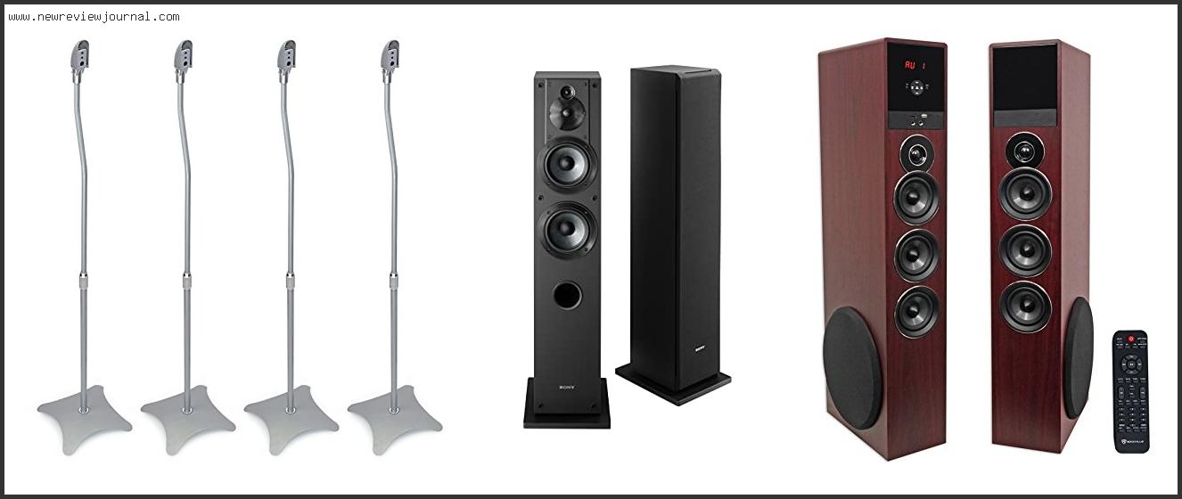 Top 10 Best Home Theater Floor Speakers In [2024]