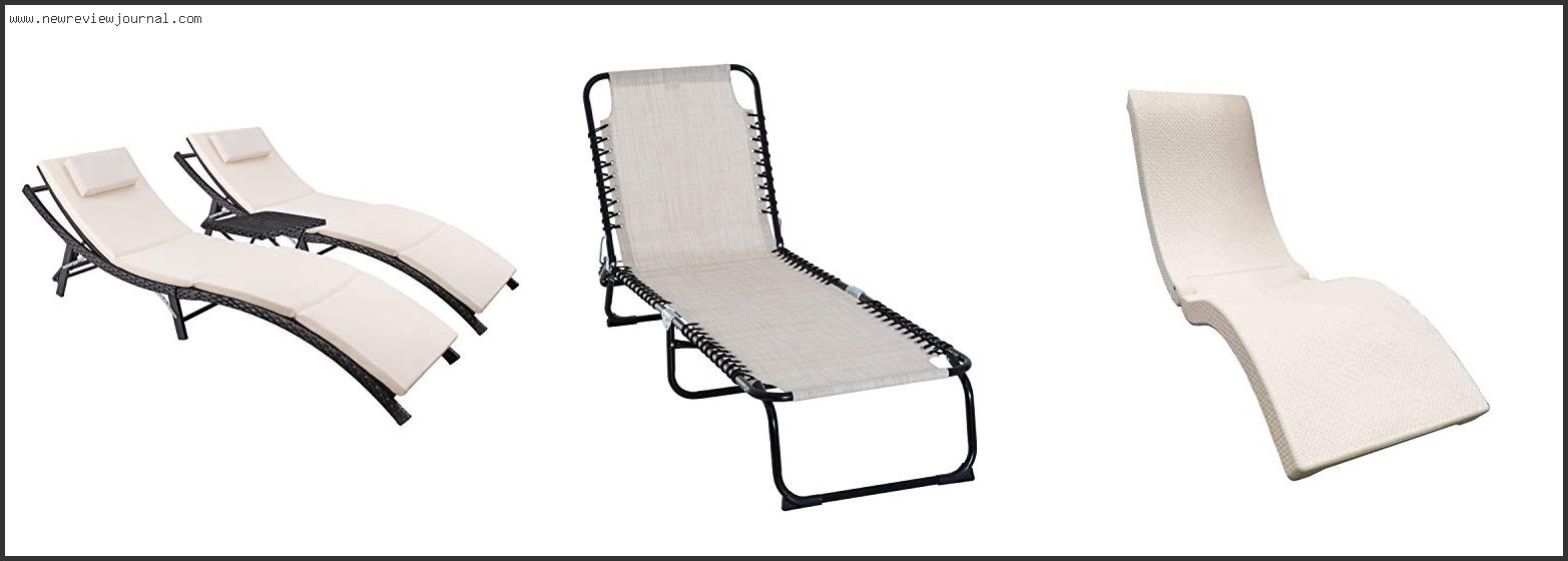 Best Deck Lounge Chairs
